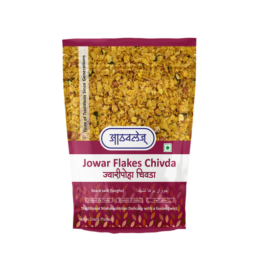 Jowar Poha Chivda (500gms)