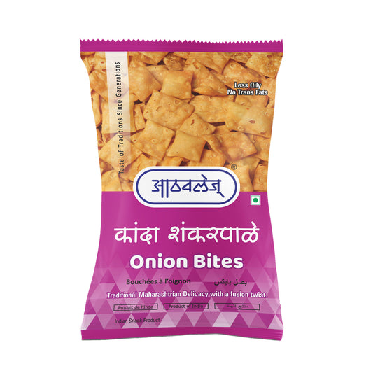 Onion Bites (200 gms)