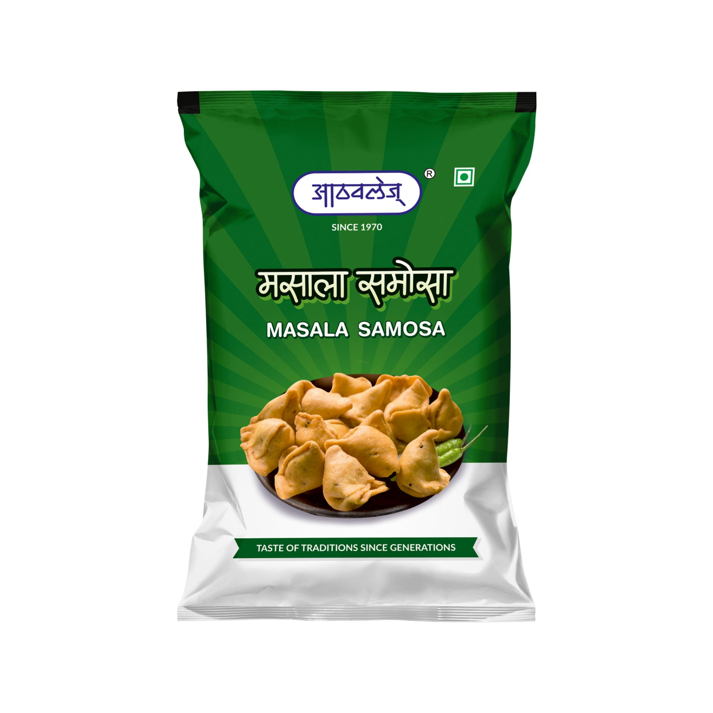 Masala Samosa (200 gms)