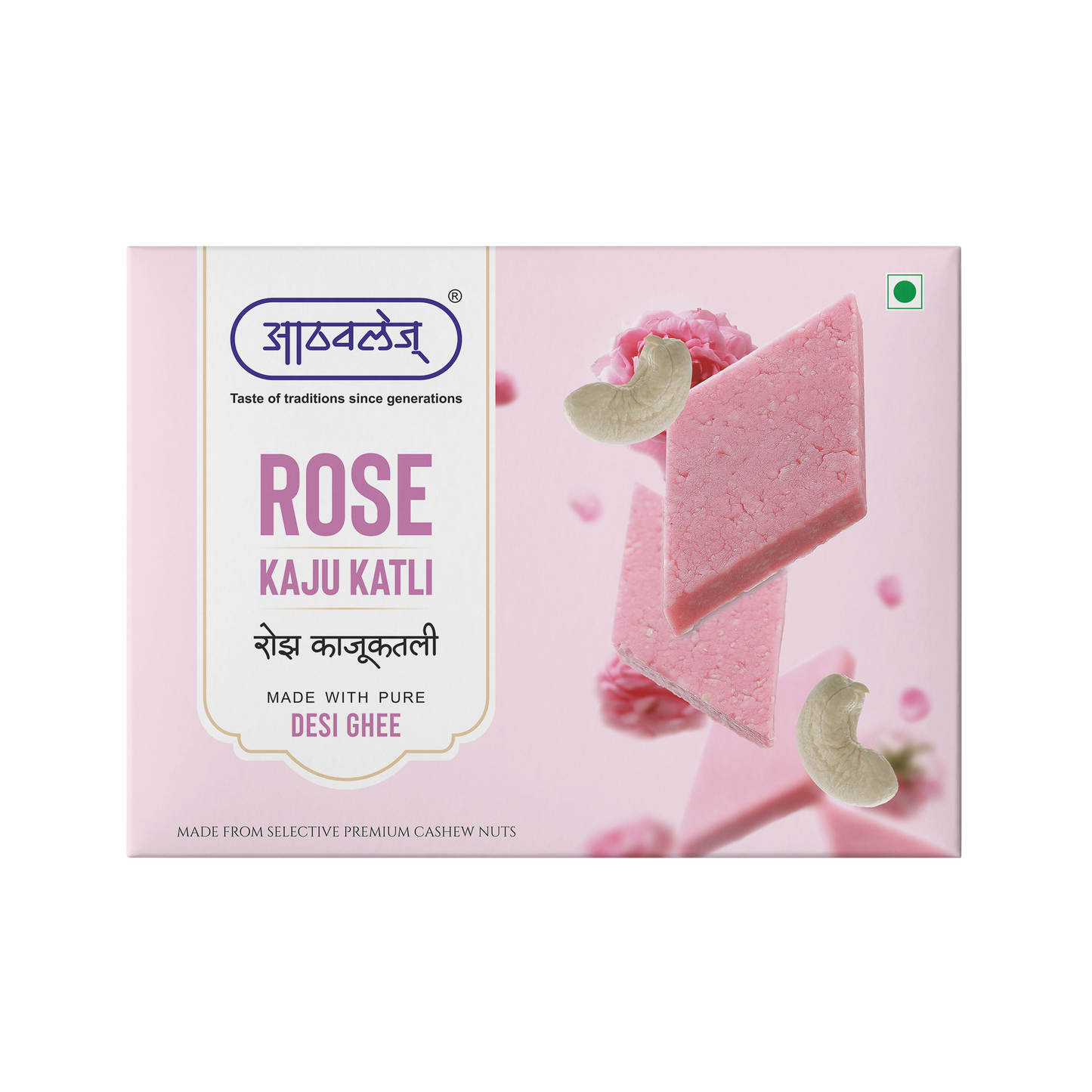 ROSE KAJU KATALI