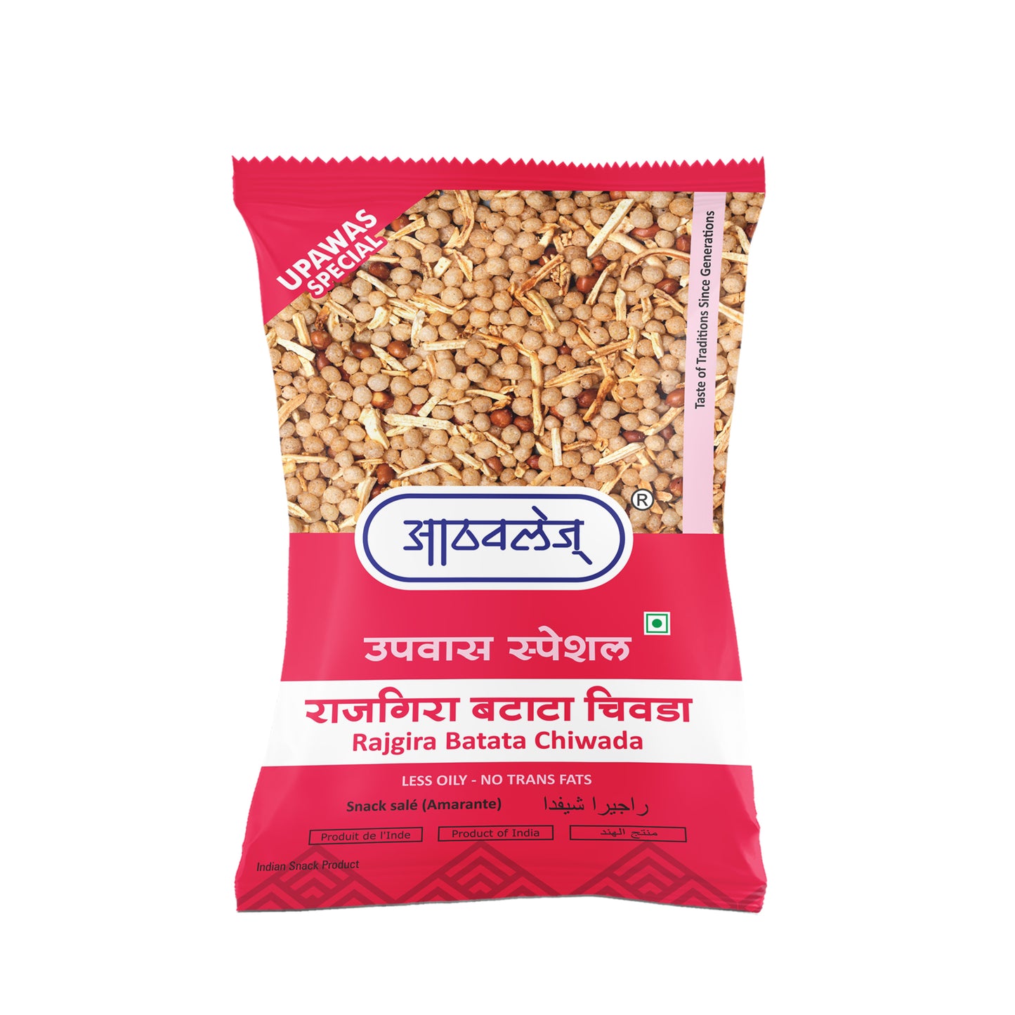 Rajgira Chivda (200 gms)