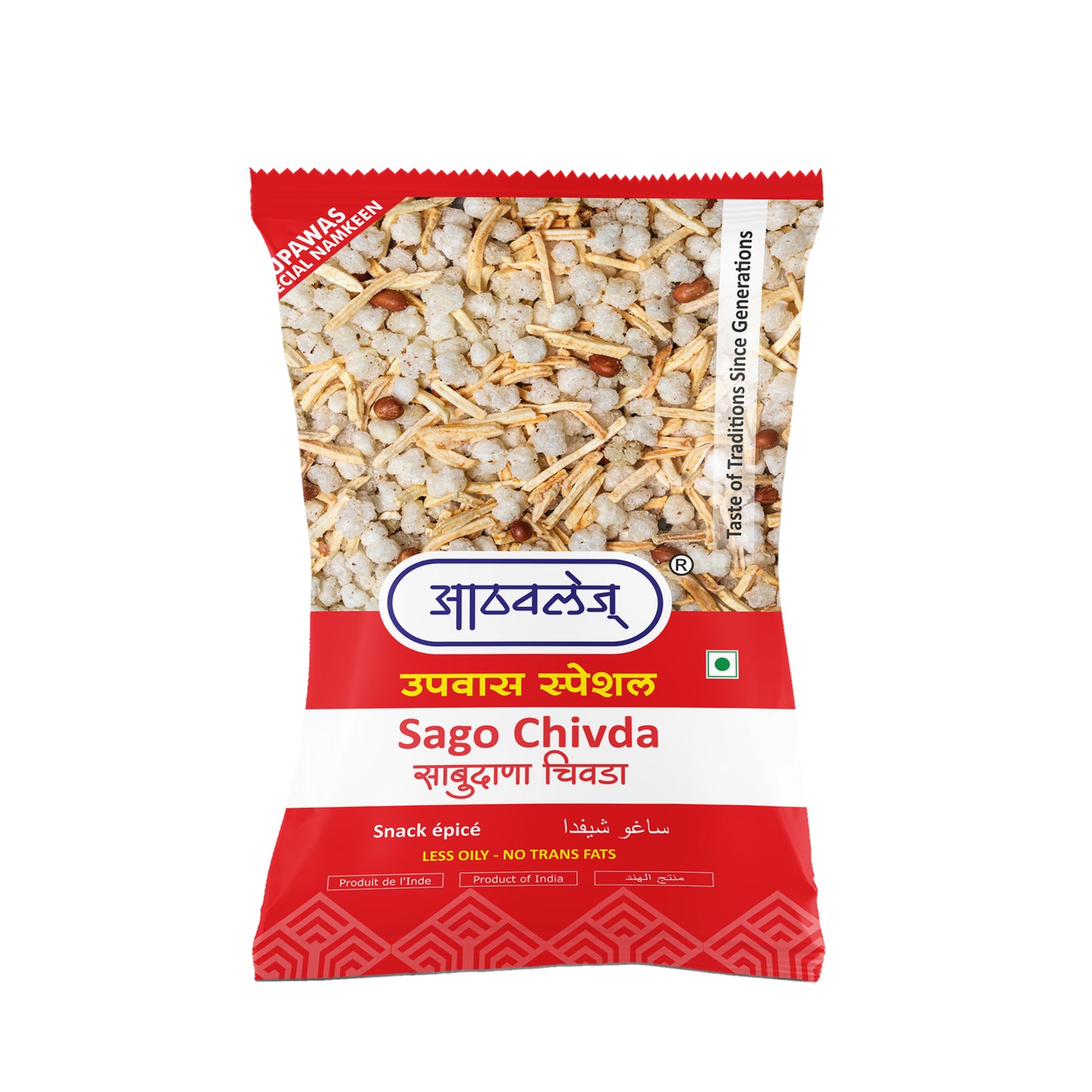 Sabudana Chivda (200 gms)