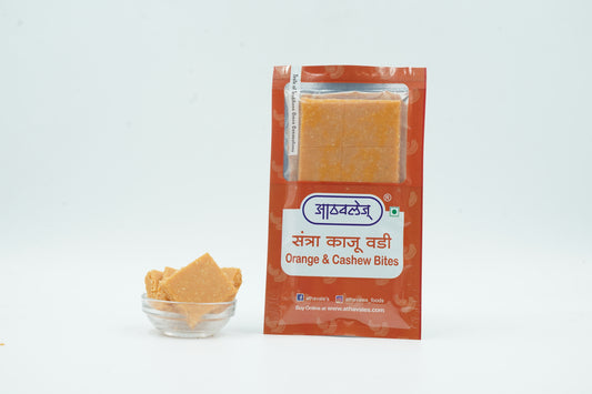 Santra Wadi (80 gms)