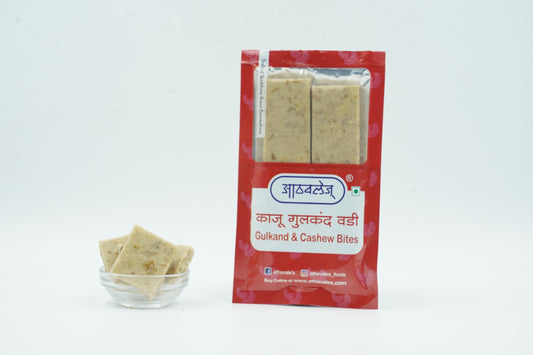 Kaju Gulkand Wadi (80 gms)