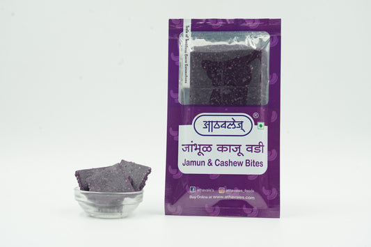 Jambhulwadi (80 gms)