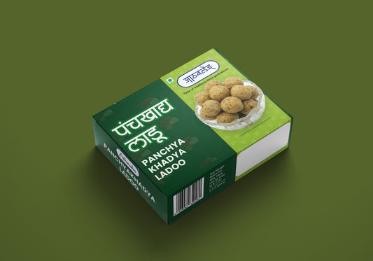 Panchakhadya Ladoo (200 gms)