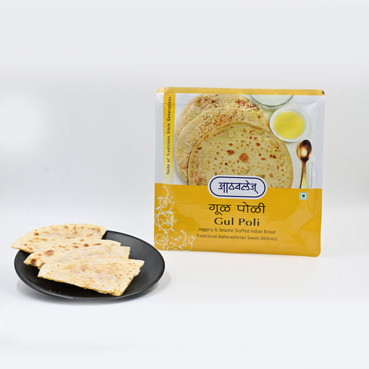 Gul Poli (2pcs)