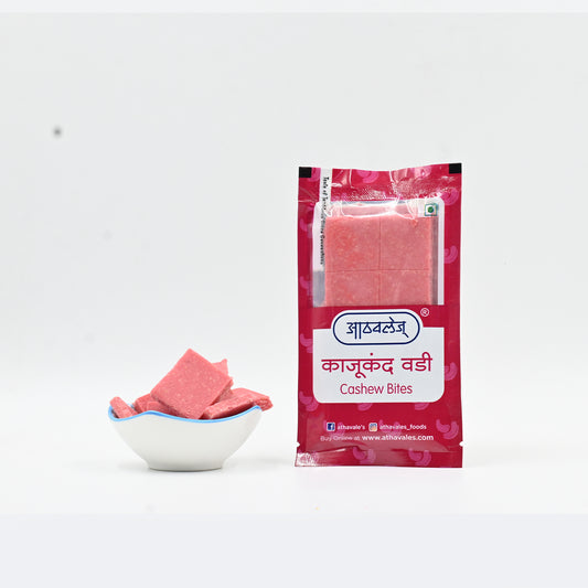 Kaju Kand Wadi (80 gms)